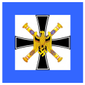 Прапор адмірала-інспектора військово-морських сил Третього Рейху (1943 - 1945)