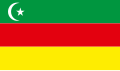 Bandiera dell'Autonomia di Alash (1917-1920)