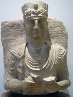 Relief of a priest from the 2nd century AD. Ontario, Canada