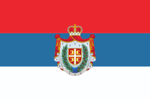 Tradicionalna zastava Vojvodine sa grbom.svg