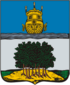 Coat of arms of Vetluga