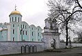 Volīnijas Vladimiras Svētās Jaunavas Debesīs uzņemšanas katedrāle