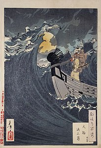 Peça da série Cem aspectos da Lua Yoshitoshi, 1891