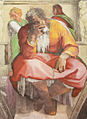 Michelangelo: Profetul Ieremia