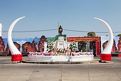 بنای یادبود فایا سورین سی نارونگ