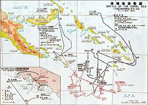 Peta yang menunjukan pergerakan pasukan invasi Pelabuhan Moresby, dan rencana untuk mendaratkan pasukannya ke Pelabuhan Moresby