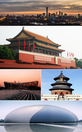 Vizura Pekinga, Tiananmen, Nacionalni stadion u Pekingu, Nebeski hram i Nacionalno narodno kazalište