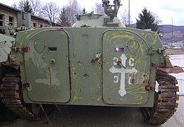БМП М-80