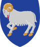 Official seal of Фарерын арлууд