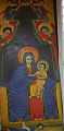 Una repreentación de Jesús en la Iglesia ortodoxa etíope, nótese los rasgos distintivos de esta cultura.