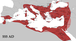 امپراتوری روم شرقی در سال ۵۵۵ میلادی، در دورهٔ ژوستینین یکم، در وسیع‌ترین حالت آن از زمان سقوط امپراتوری روم غربی (حکومت‌های دست‌نشانده به‌رنگ صورتی نمایش داده شده‌اند)