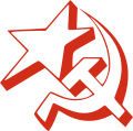 Emblema del Nuevu Partíu Comunista de Yugoslavia (1990-2010).