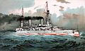 A II. Vilmos tiszteletére elnevezett SMS Kaiser Wilhelm II német pre-dreadnought csatahajó