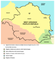Западноукрајинска народна република 1918. године