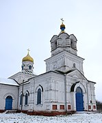 Eglise de l'Ascension de Loukashivka, classée[4].