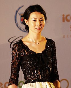 Maggie Cheung vuonna 2007.