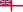英國皇家海軍白船旗