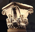 سرستون کریتنی، پایگاه باستانی آی‌خانم/ماه‌بانو، سدهٔ دوم پیش از میلاد.