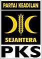 Logo Partai Keadilan Sejahtera (2013–2020)