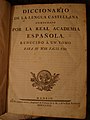 Diccionario de la lengua castellana compuesto por la Real Academia Española, reducido a un tomo para su más fácil uso, 1780. Portada interior.