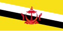Flag of బ్రూనై దారుస్సలాం (బ్రూనై శాంతిధామం)