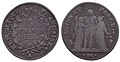 5 φράγκο 1795-1796 (L'AN 4), Πρώτη Γαλλική Δημοκρατία