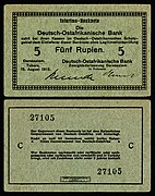 GEA-32-Deutsch Ostafrikanische Bank-5 Rupien (1915)