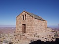 Greek Orthodox Chapel at top of Mt Sinai.jpg