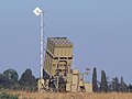 İsrail'in kullandığı Demir Kubbe füze savunma sistemi. 11 Mart 2012 itibarıyla 100'den fazla roket üç gün içinde Gazze'den İsrail'e ateş edildi. Savunma sistemi, neredeyse bütün roketleri daha havada iken imha etmiştir.