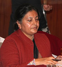 Rt. Hon. President Bidya Devi Bhandari.jpg