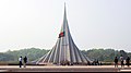 বাংলা: জাতীয় স্মৃতি সৌধ English: National Memorial of Bangladesh