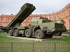 Радянська реактивна система залпового вогню 9К58 «Смерч»