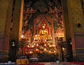 Wat Chakkrawat