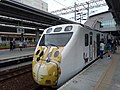 台鐵EMU800型電聯車里山動物彩繪列車停靠本站（2019年）