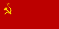 Flag of the Soviet Union from 1924 to 1936