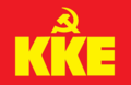 Flag of the Communist Party of Greece
