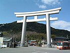 A metal torii