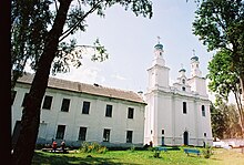 Uniate Monastery in Tałačyn.JPG