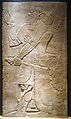 Крылатое защитное божество, 883-859 до н.э.