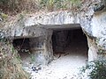 Grotte romane ingresso