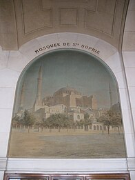La Mosquée de Sainte-Sophie, dans la galerie des Lettres.