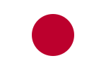 Vlag van Nippon 日本国