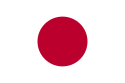 Centered red circle on a white rectangle.