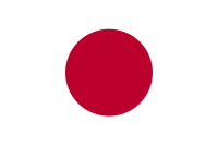 Die nasionale vlag van Japan.
