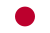 Flag of 日本
