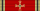 Krzyż Komandorski Orderu Zasługi RFN