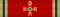 Cavaliere di Gran Croce al Merito dell'Ordine al Merito di Germania (Germania) - nastrino per uniforme ordinaria