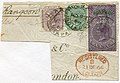 Versandstück von Bombay nach London (1866). Der Brief wurde in 28 Tagen über den See- und Landweg befördert.