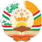 塔吉克斯坦共和國之徽