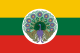 ビルマ国国旗